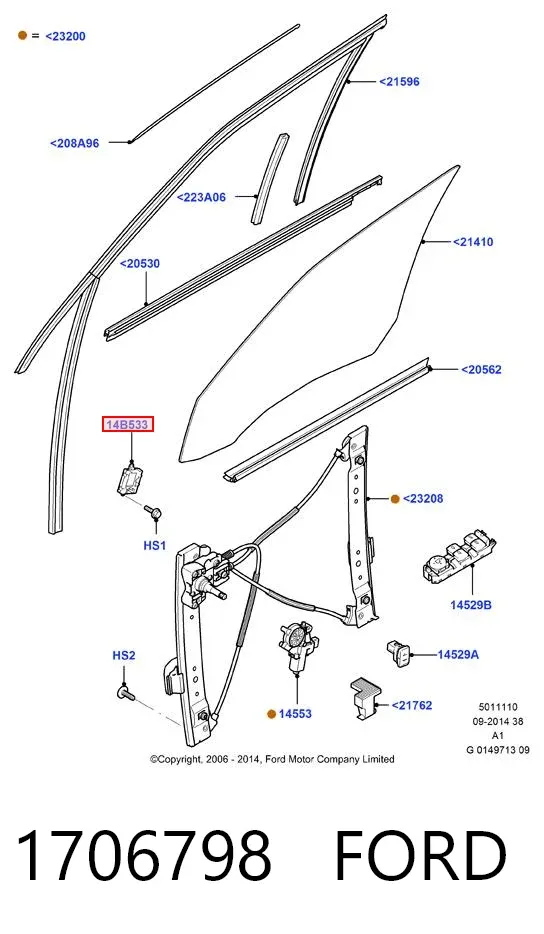 Блок комфорту передніх дверей 1706798 Ford