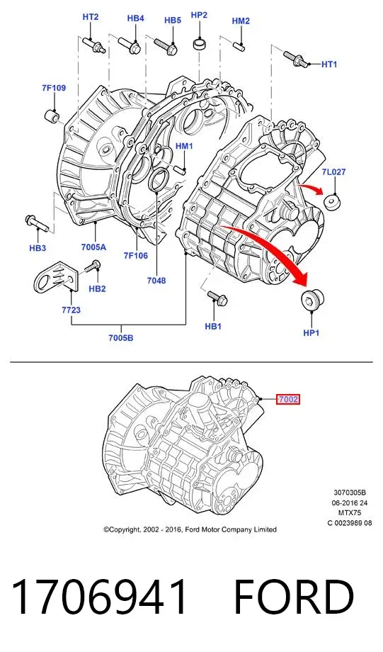 Клапан впускний 1706941 Ford