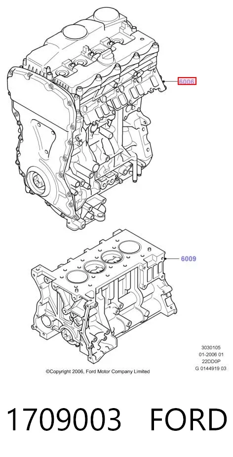  1709003 Ford