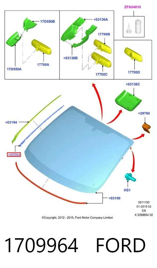 Лобове скло 1709964 Ford