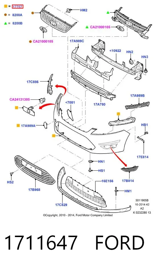 Передній бампер 1711647 Ford