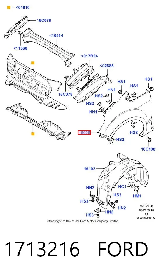 Крила 1713216 Ford