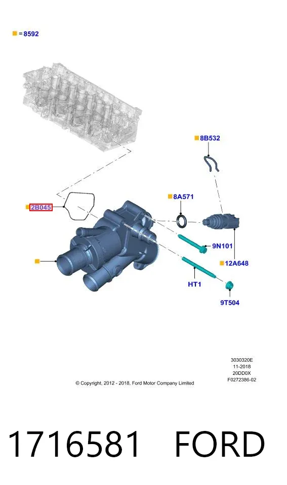 Прокладка корпусу термостата 1716581 Ford