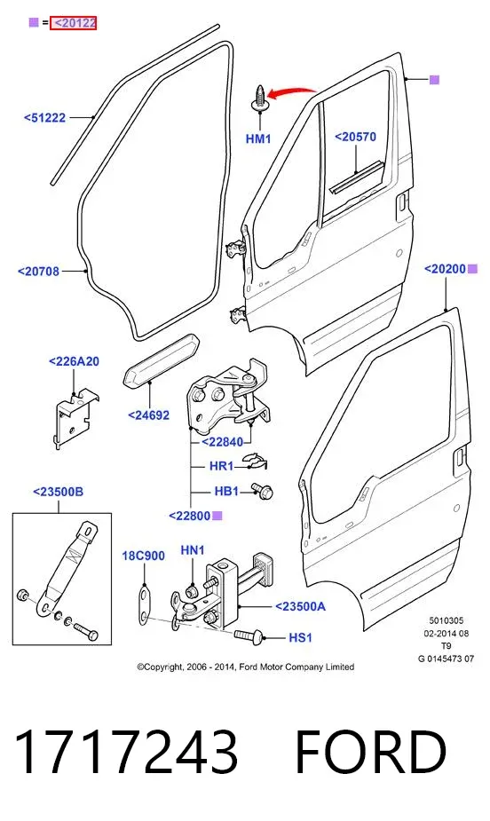 Двері праві передні 1717243 Ford