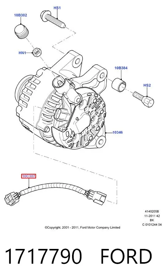 Генератор 1717790 Ford