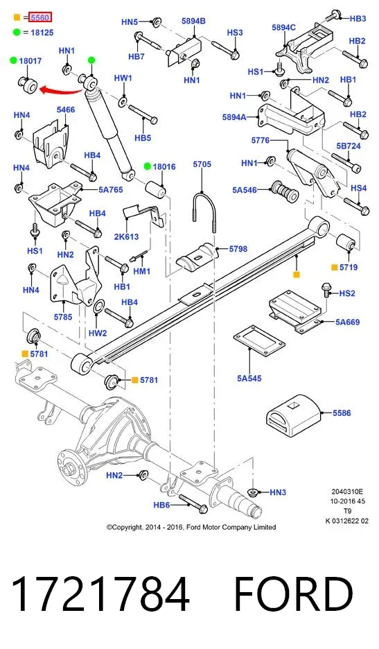 Ресори задні 1721784 Ford