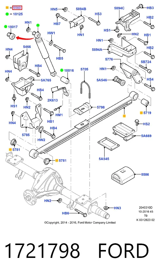 Ресори задні 1721798 Ford