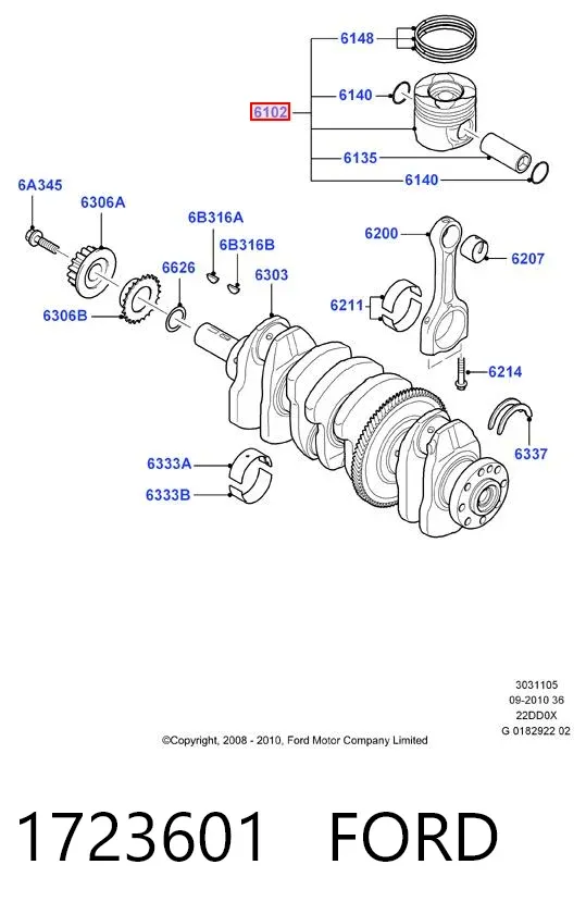  1723601 Ford