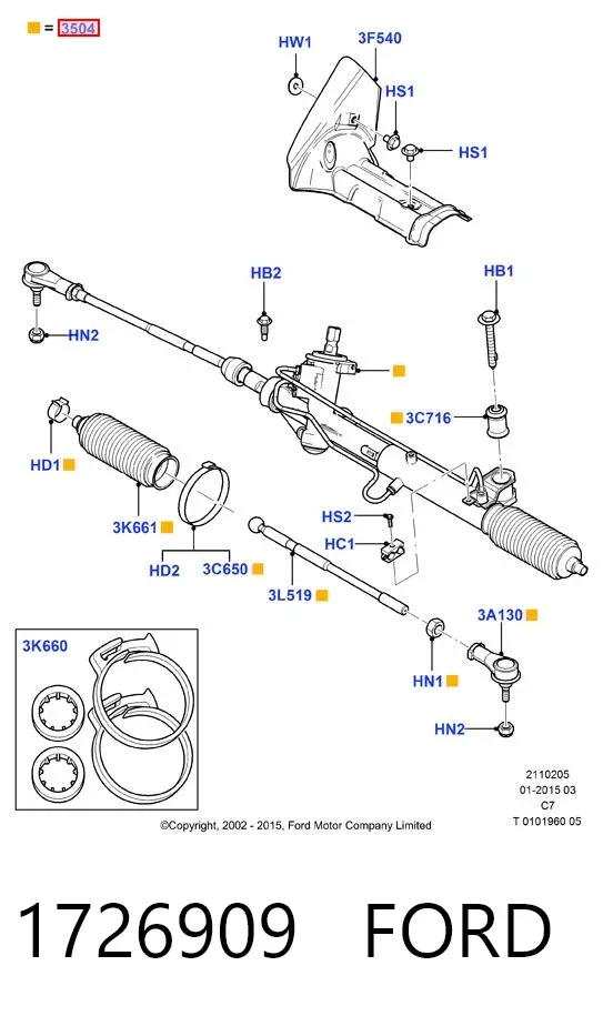 Рульова рейка 1726909 Ford
