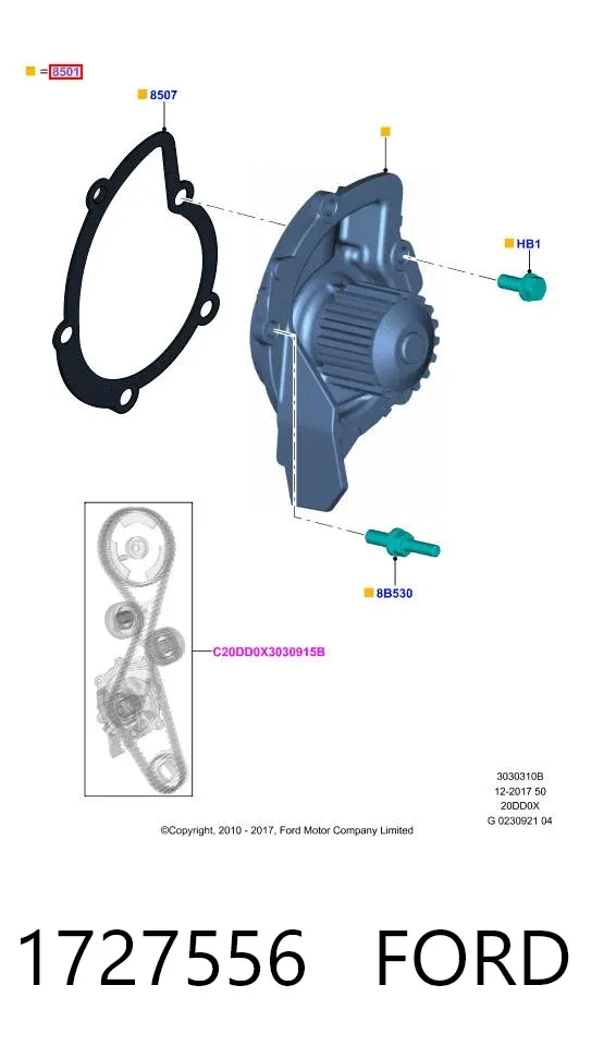 Помпа 1727556 Ford