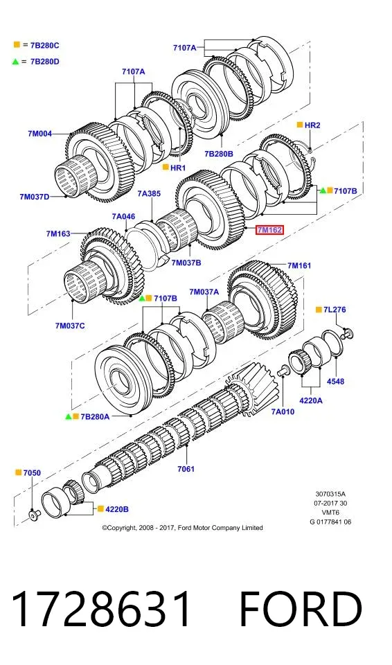 Шестерня 2-й передачі 1728631 Ford