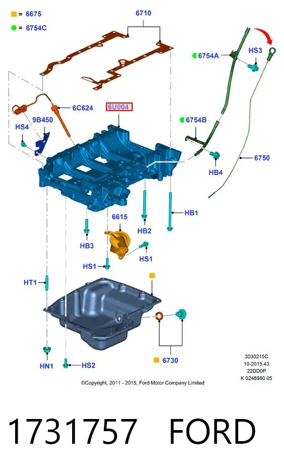  1731757 Ford