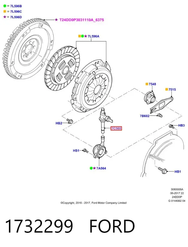 Шланг зчеплення 1732299 Ford