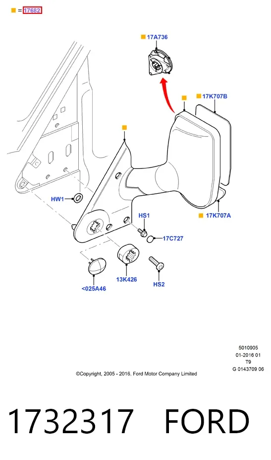 Дзеркало праве 1732317 Ford