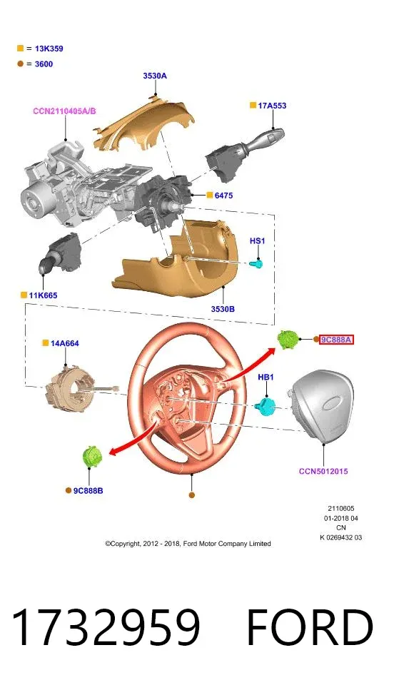 Блок кнопкових перемикачів кермового колеса 1732959 Ford
