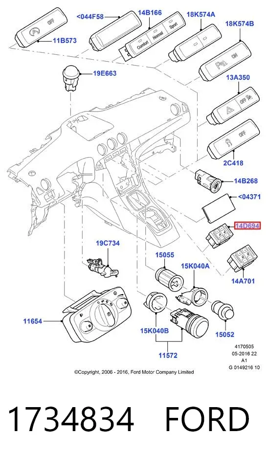 Кнопка вмикання обігріву сидіння 1734834 Ford