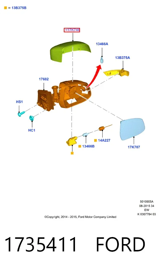 Дзеркало праве 1735411 Ford