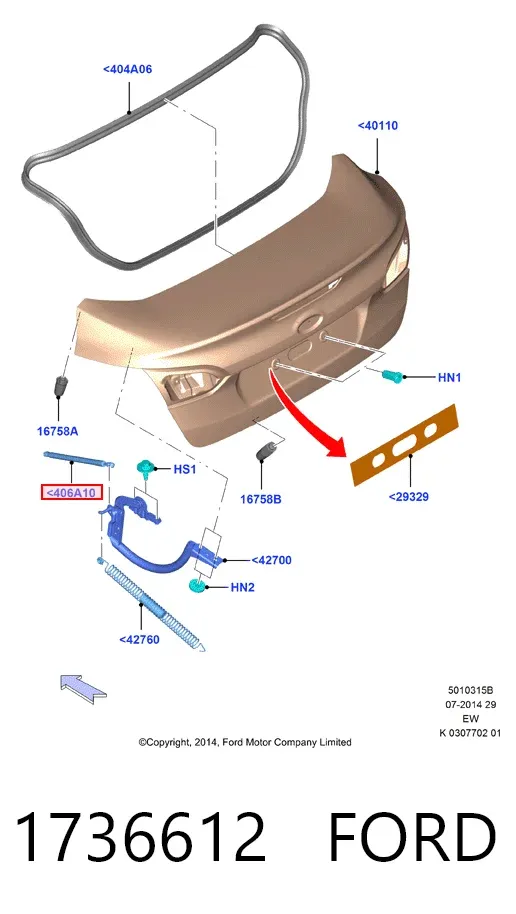 Амортизатор багажника 1736612 Ford