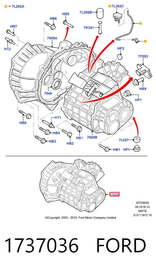 Коробка передач 1737036 Ford