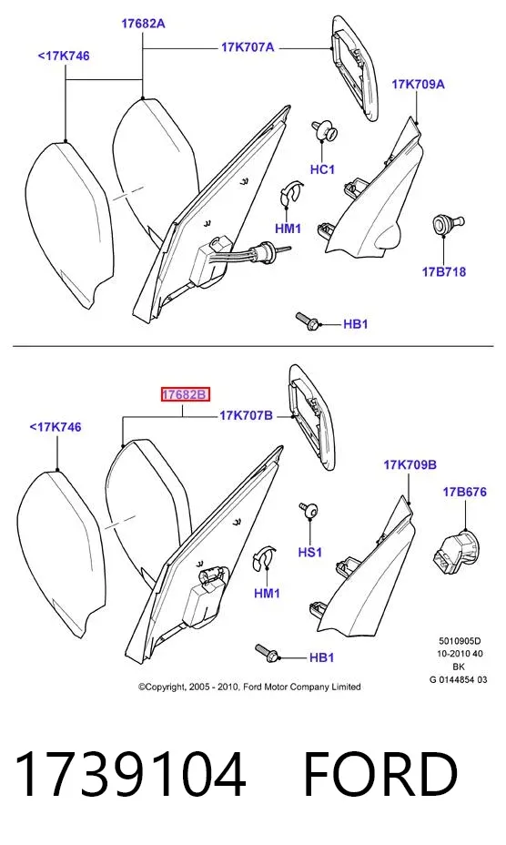 Дзеркало праве 1739104 Ford