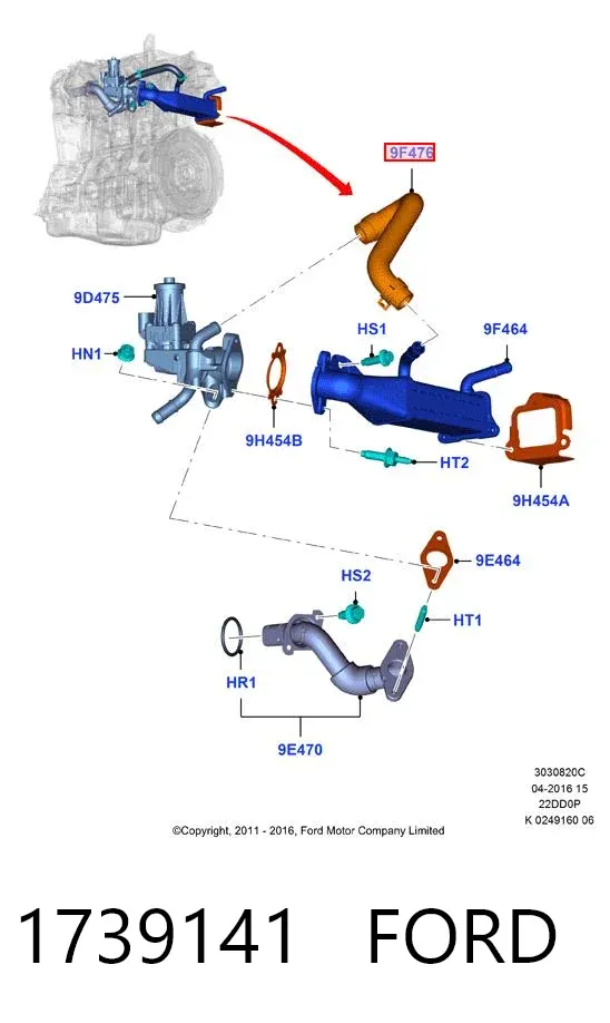  1739141 Ford