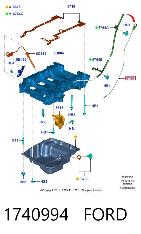 Направляюча щупа-індикатора рівня масла в двигуні 1740994 Ford