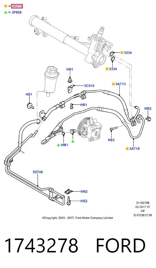 Шланг гідропідсилювача 1743278 Ford
