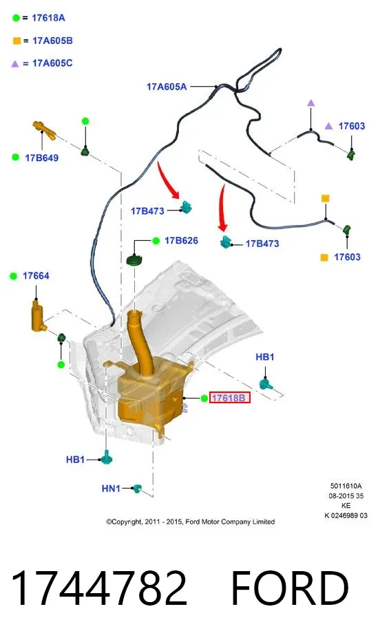Бачок омивача 1744782 Ford