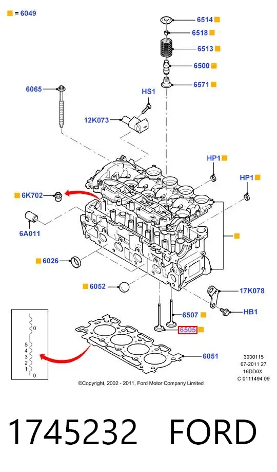 Клапан випускний 1745232 Ford