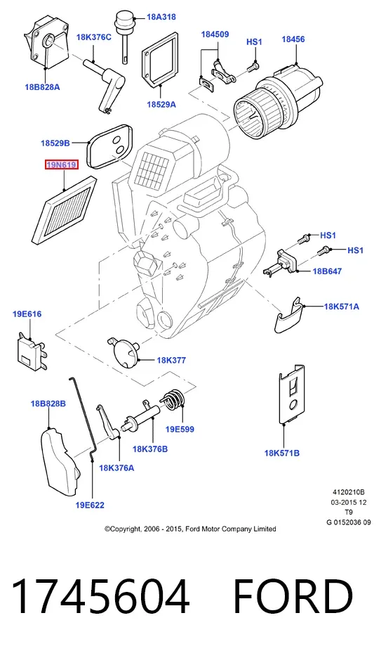 Фільтр салону 1745604 Ford