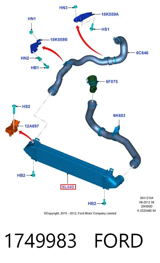 Інтеркулер 1749983 Ford