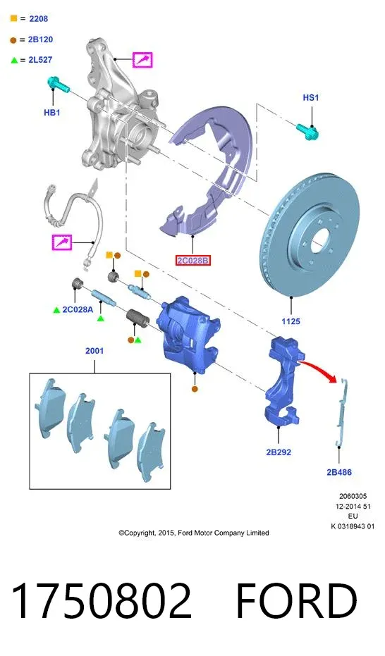 Захист гальмівного диска, переднього, правого 1750802 Ford