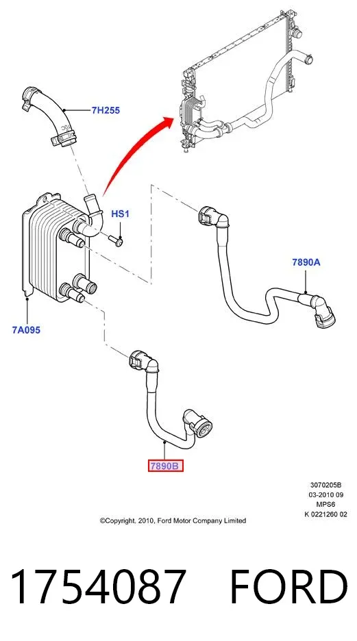 Трубка/шланг охолодження АКПП, обратка 1754087 Ford