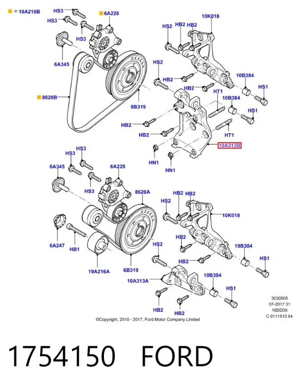 Кронштейн компресора кондиціонера 1754150 Ford