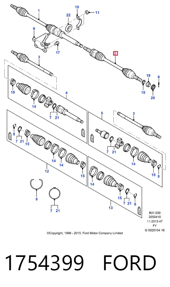 Тришип 1754399 Ford