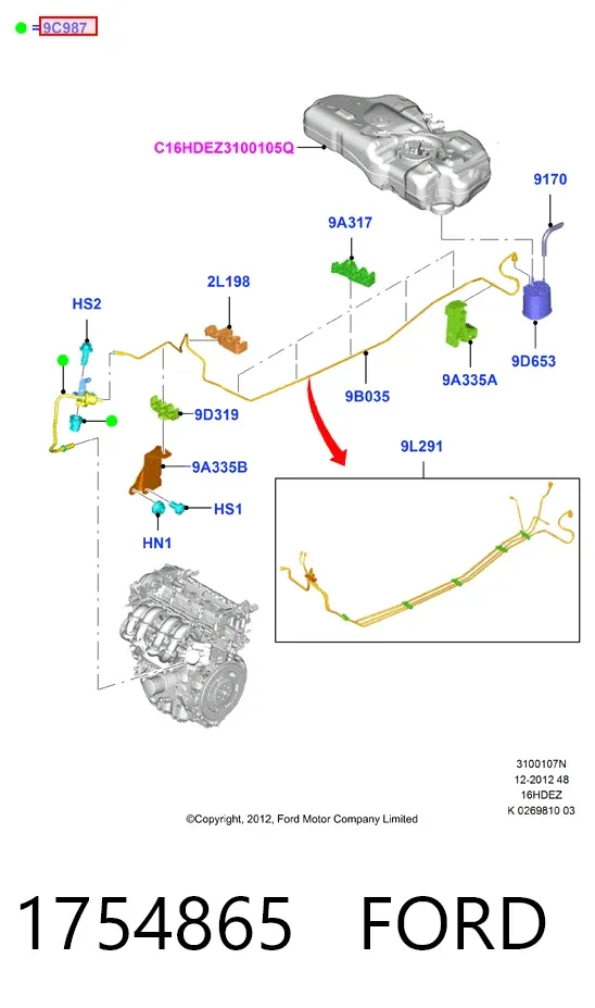  1754865 Ford