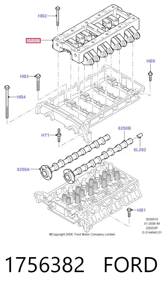 Блок коромисел/клапанних важелів (постіль) 1756382 Ford