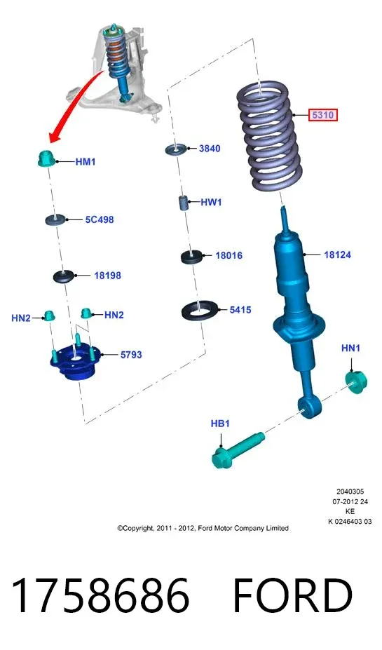 Пружина передня 1758686 Ford