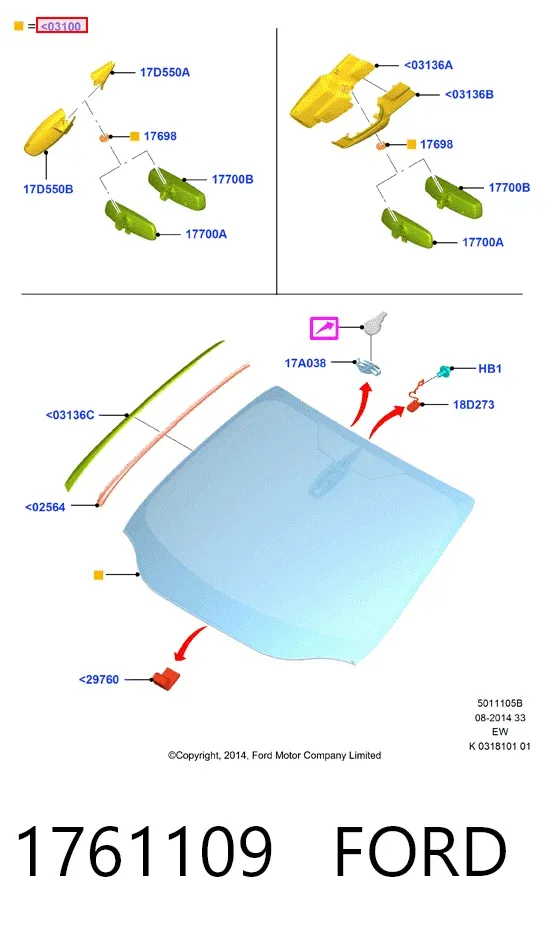 Лобове скло 1761109 Ford