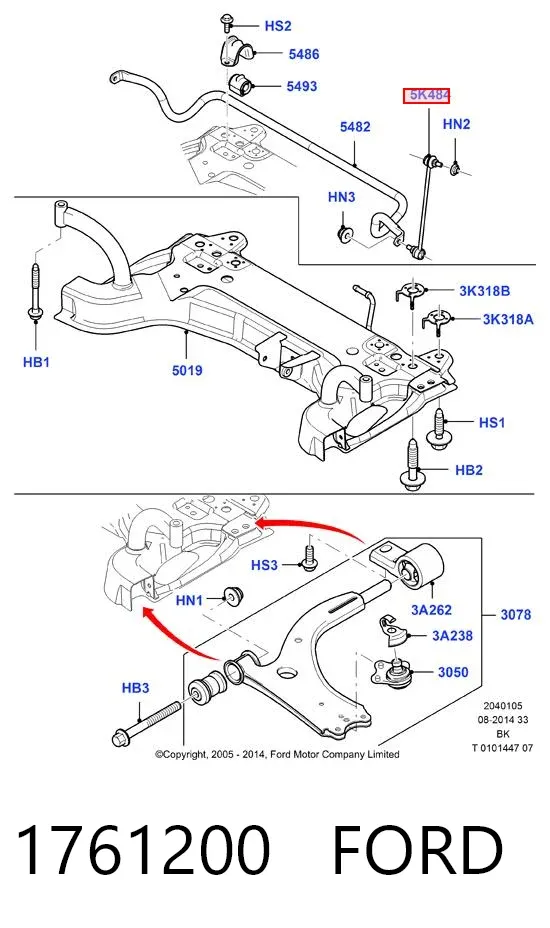Стійка стабілізатора переднього 1761200 Ford