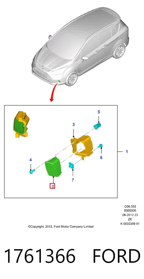 Фара протитуманна, ліва 1761366 Ford