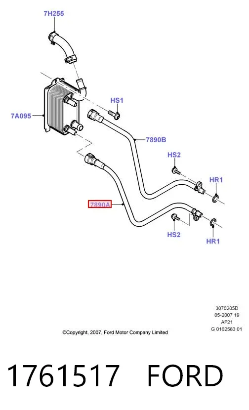  1761517 Ford