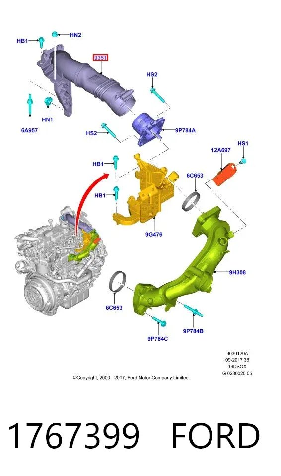  1767399 Ford