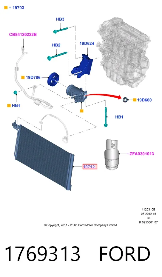 Радіатор кондиціонера 1769313 Ford