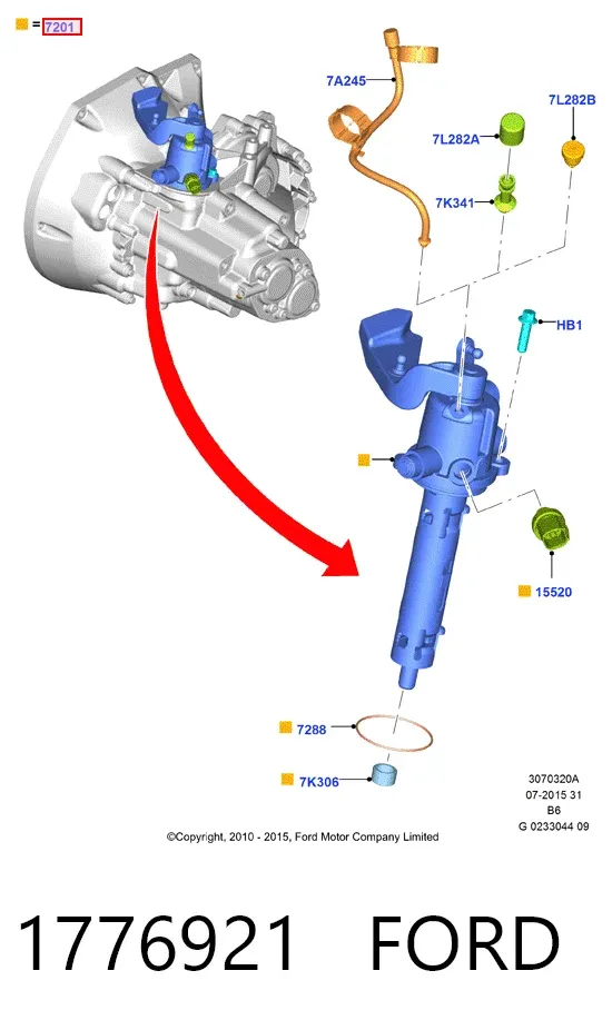 Ручка КПП 1776921 Ford