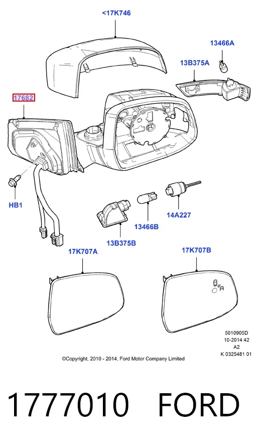Дзеркало праве 1777010 Ford