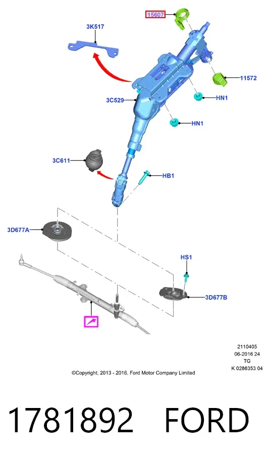 Антена/кільце имобілайзера 1781892 Ford