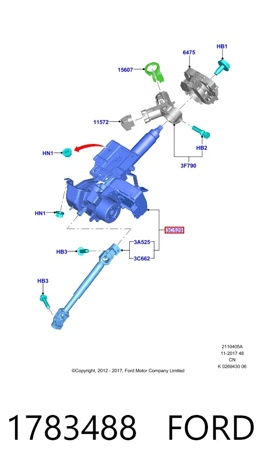 Рульова колонка 1783488 Ford