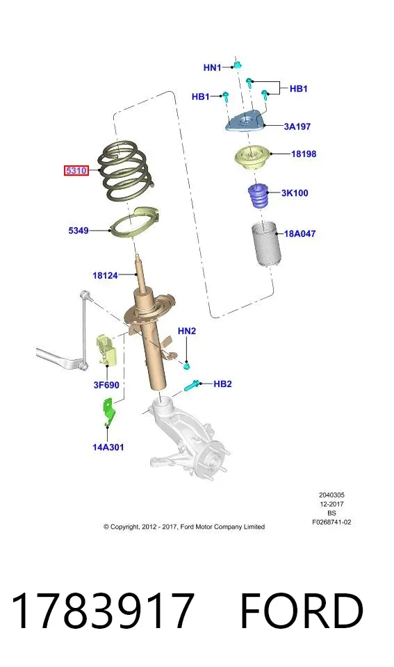 Пружина передня 1783917 Ford