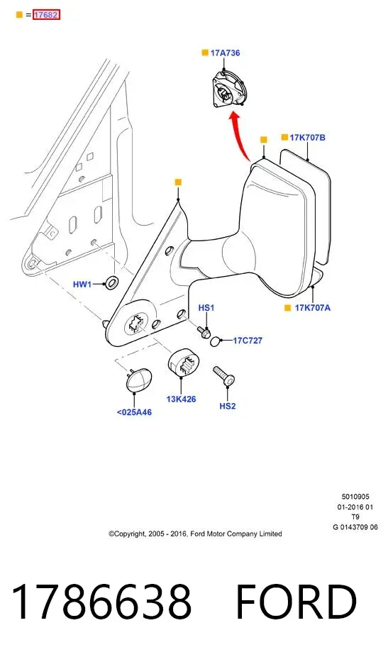 Дзеркало праве 1786638 Ford